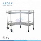 AG-SS007 Surgical room instrument metalowy kształt ramy wentylatora wózki szpitalne z dwiema półkami