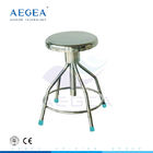 AG-NS006 Stołek ze stali nierdzewnej CE ISO z regulacją wysokości stołka w sali operacyjnej